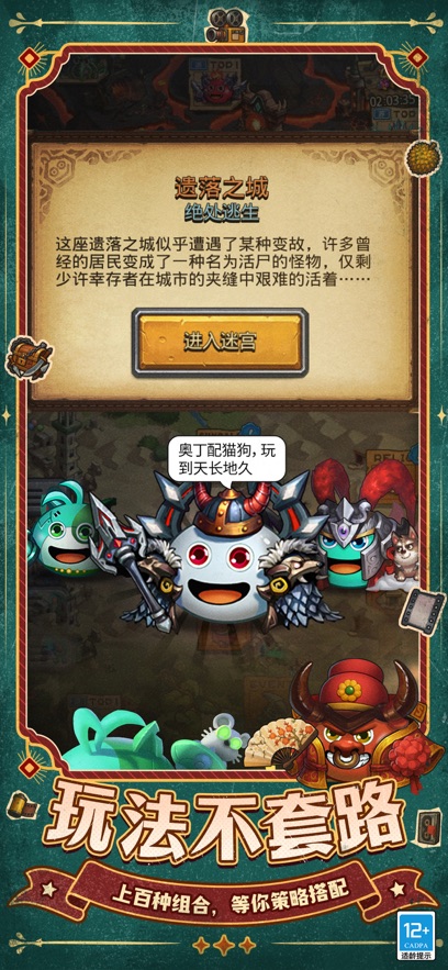 ��˼���Թ�Ӧ�ñ����ͼ