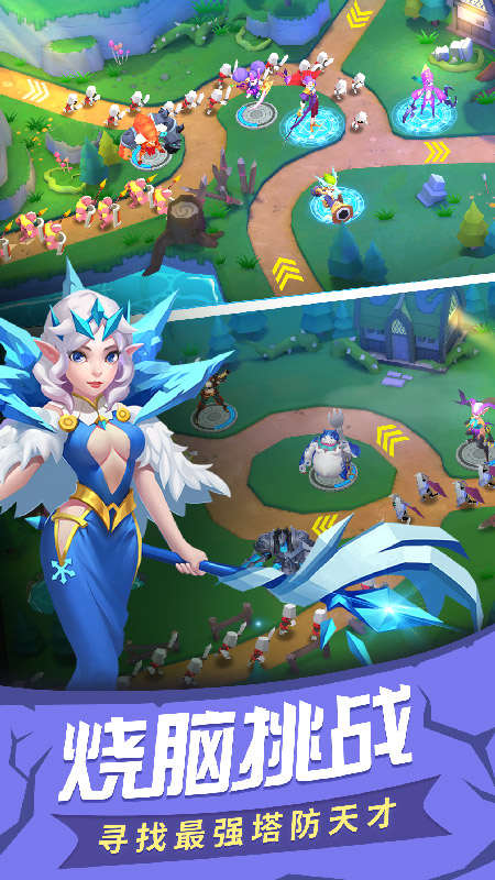 �����۹�Ӧ�ñ����ͼ2