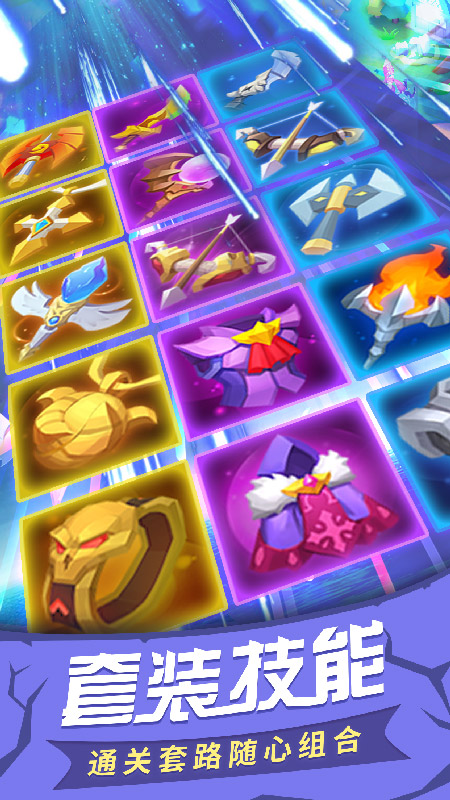 �����۹�Ӧ�ñ����ͼ3