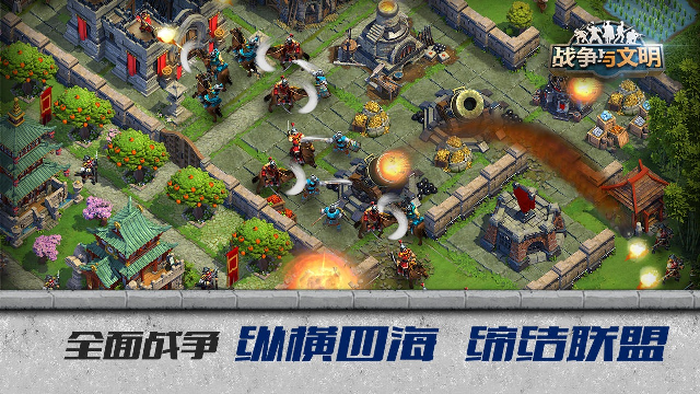 ս��������Ӧ�ð汾��ͼ