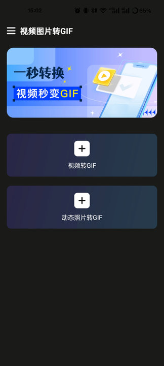 ҕlDƬD(zhun)GIFܛ؈D