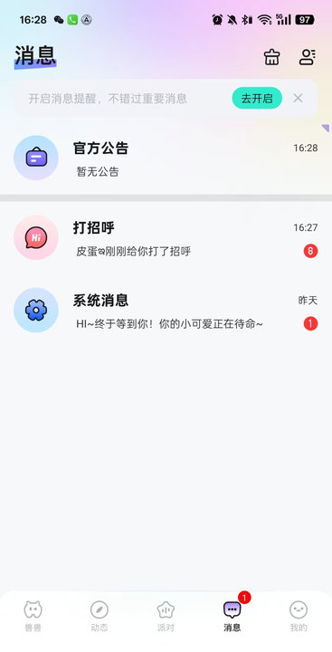 FF_ڽ؈D