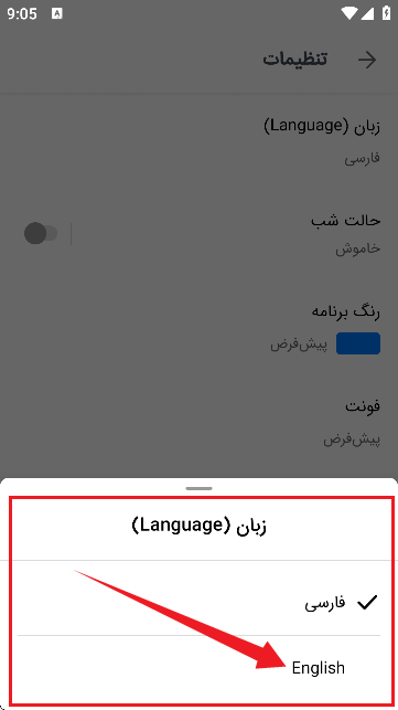 Myket(yng)̵