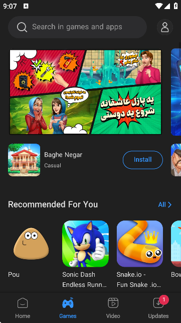 Myket(yng)̵