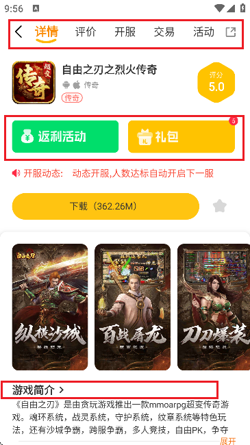 L(Α)APP