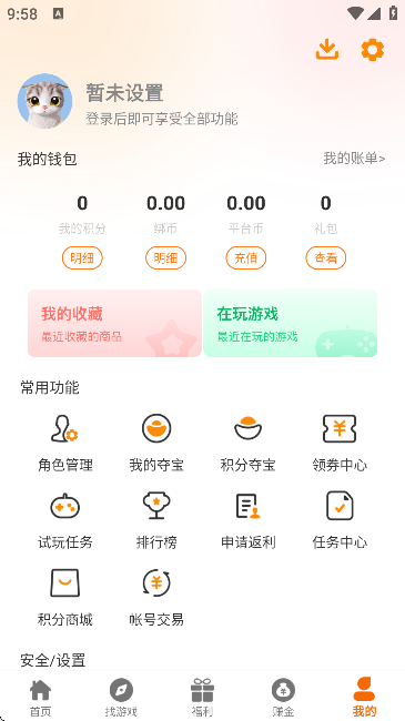 L(Α)APP
