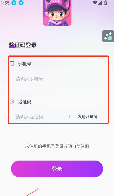 4iappٷ