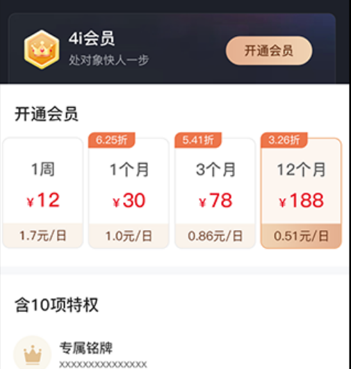 4iappٷ