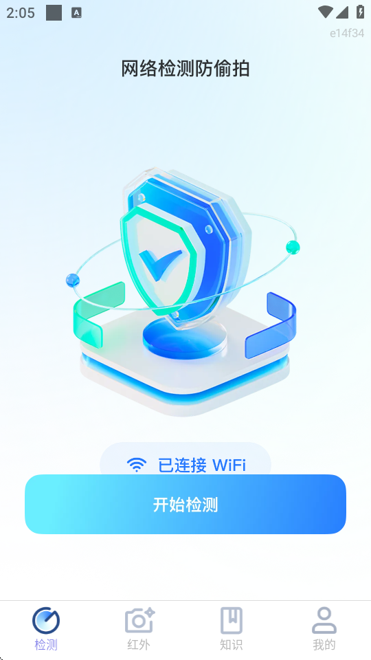 ͵͵Q_app