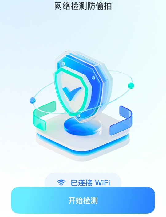 ͵͵Q_app