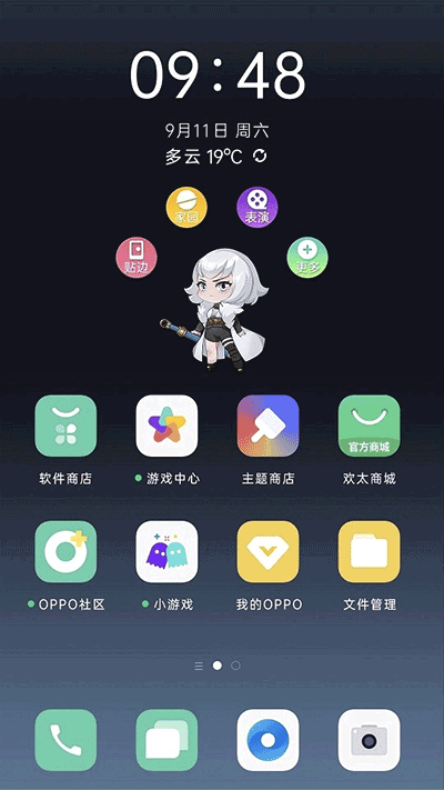 OPPO