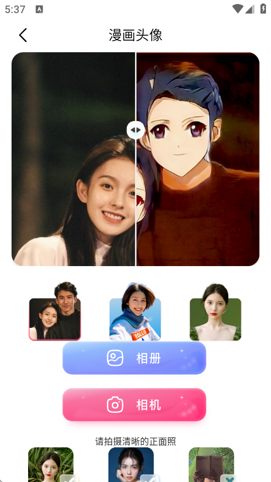 ^app