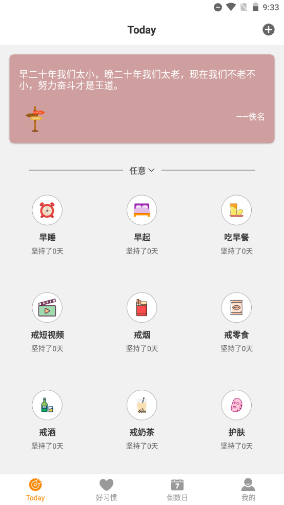ճTܛ
