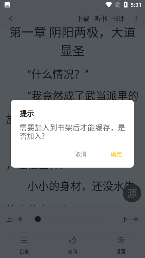 ҹ؈Сfapp°