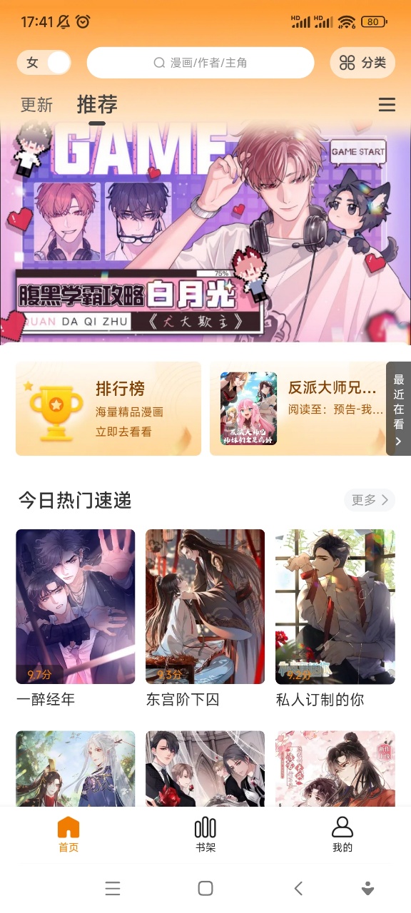 (hu)appٷ°汾