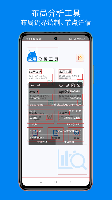 (yng)÷߰׿APP