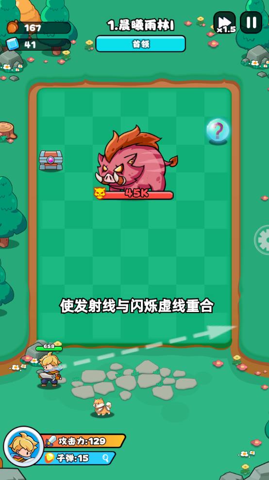 鏗;Α