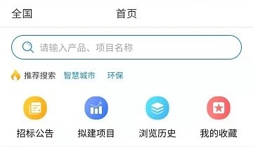 Dapp