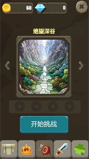 һ(g)˵đ(zhn)