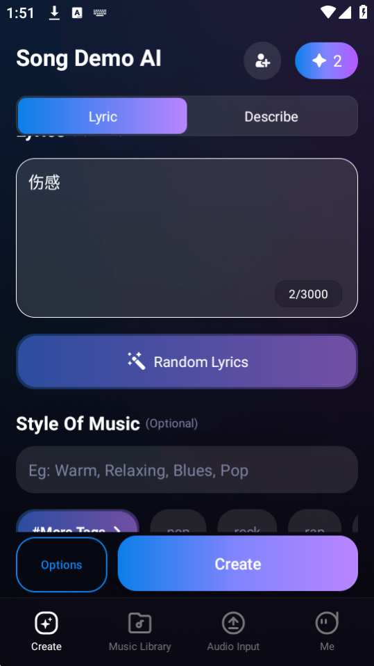 Song AI