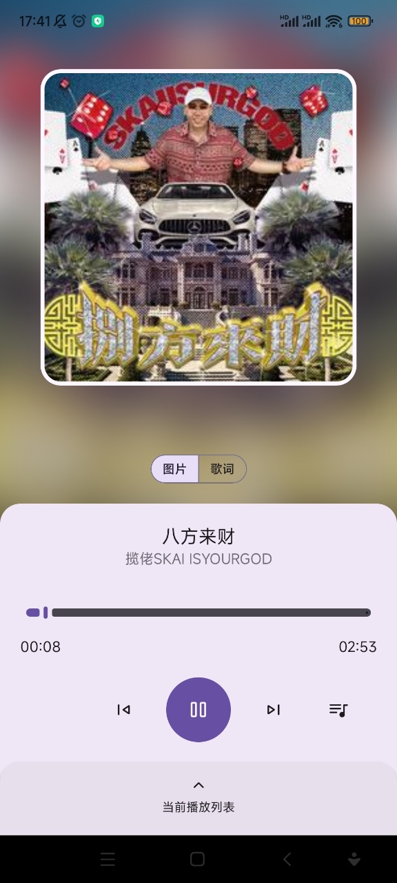 ȫ app