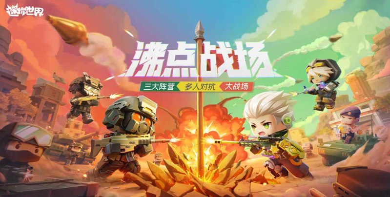 vivo汾