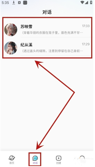 ƶ֮