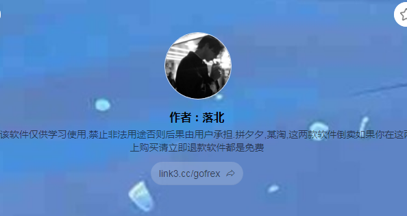 䱱ܛٷ