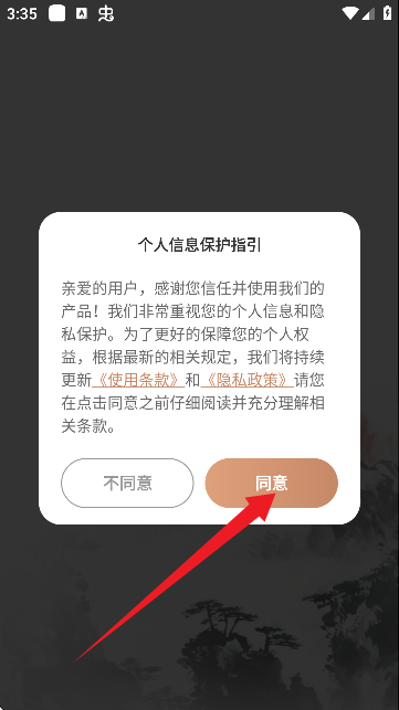 (sh)Rϱ؂