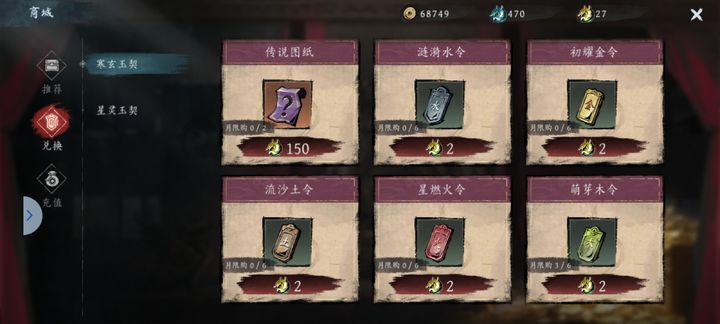 ̓o֮ӡ