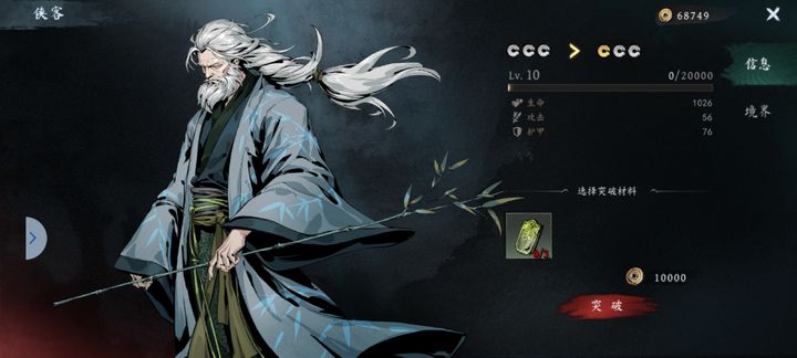 ̓o֮ӡʽ