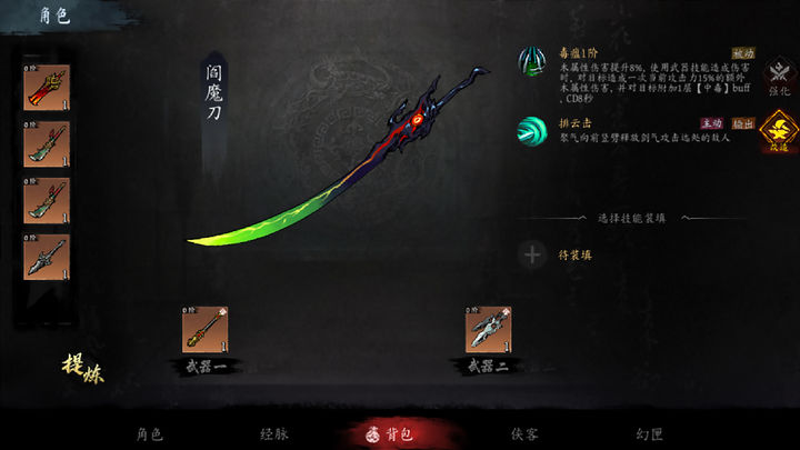 ̓o֮ӡʽ