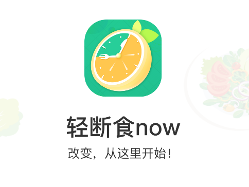 pʳNow