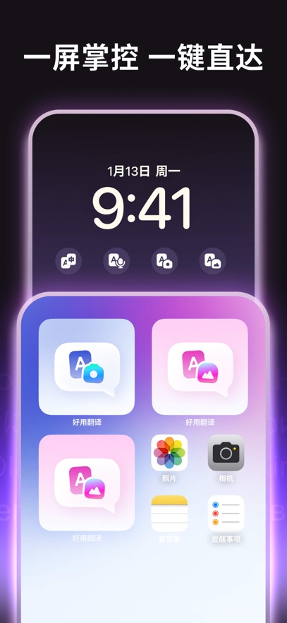 ÷gapp