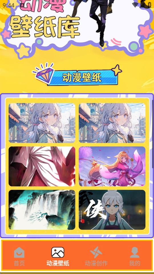 (dng)
