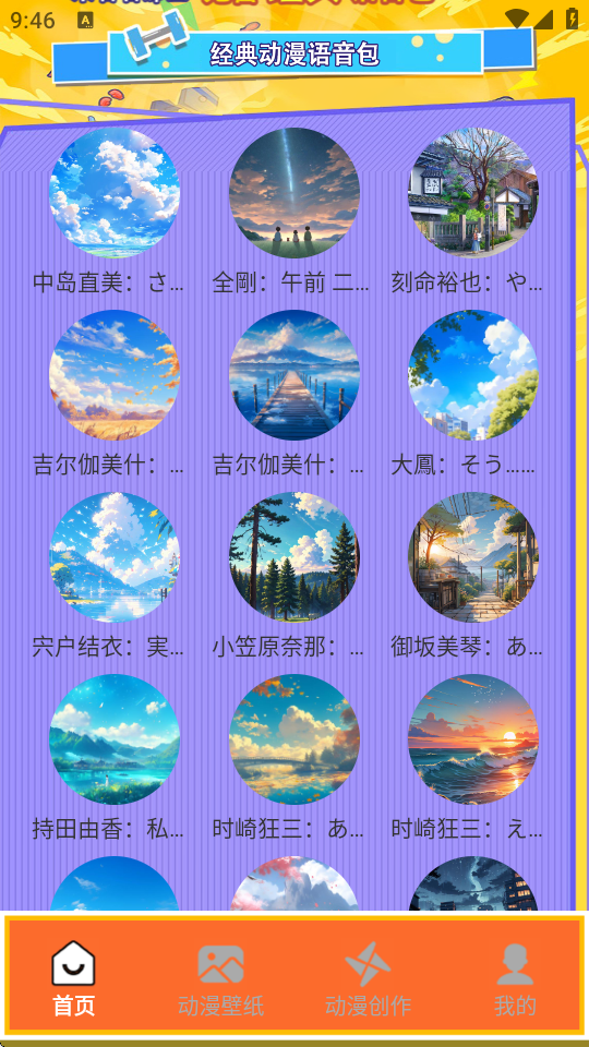 (dng)