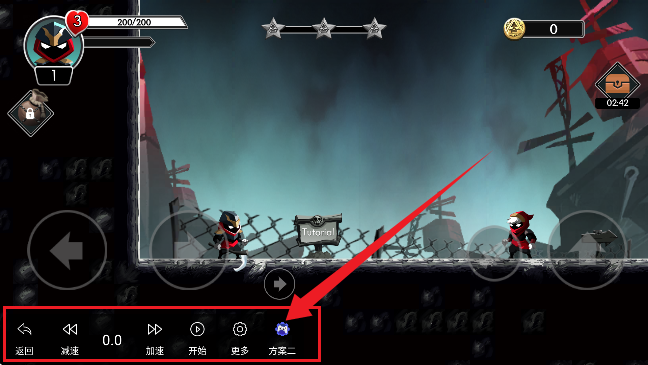  ðU(Ninja Adventure)