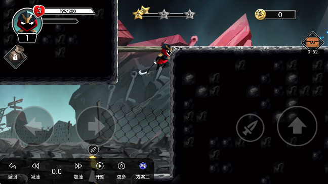  ðU(Ninja Adventure)