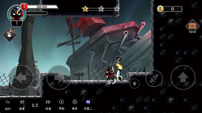 ðU(Ninja Adventure)