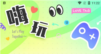app