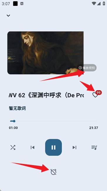 MV(l)