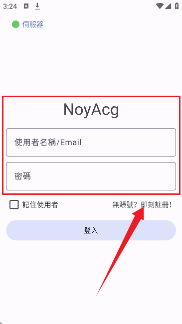 NoyAcgٷ