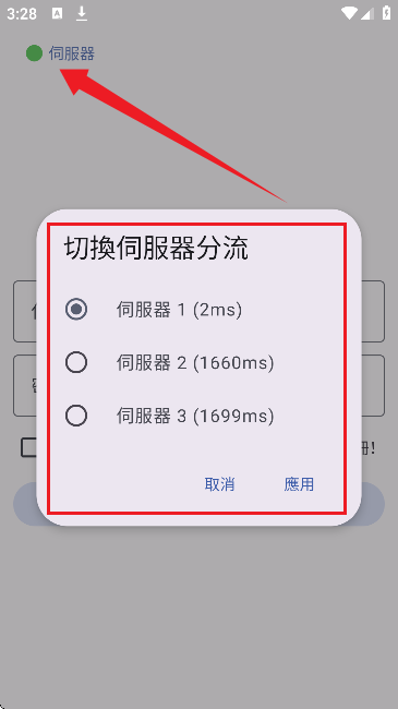 NoyAcgٷ