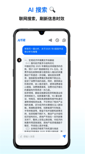 AIǧܛٷ