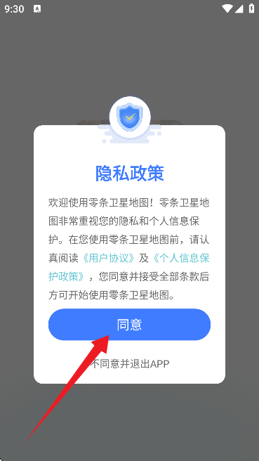 ll(wi)ǵ؈DٷAPP