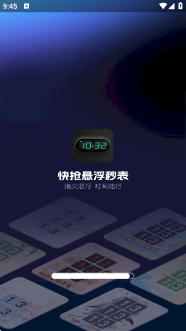 쓌Ҹ
