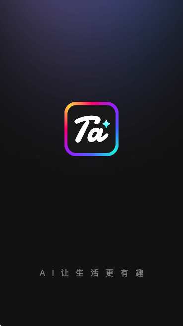 -AIܛ