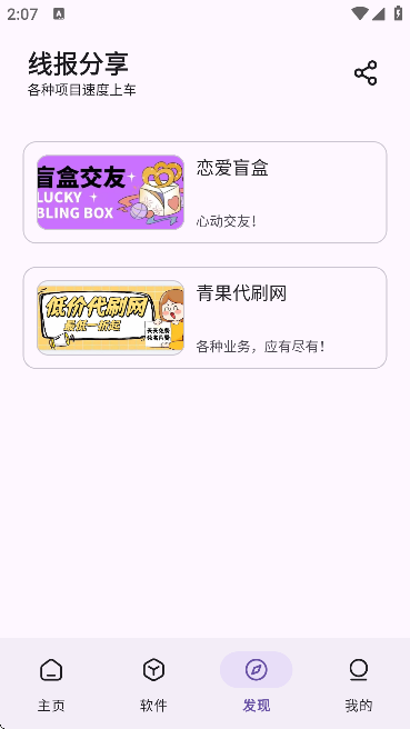 ܛ