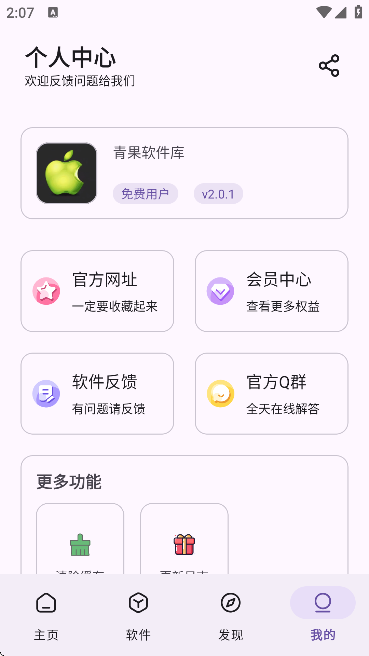 ܛ