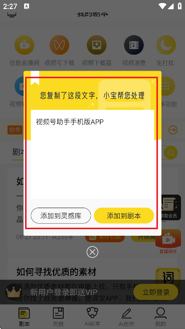 ҕl̖APPٷ